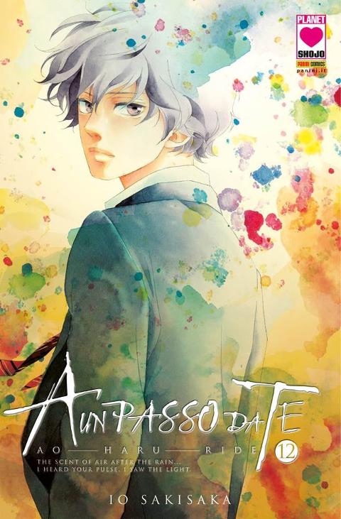 A UN PASSO DA TE 12 - II RISTAMPA PLANETMANGA MANGA