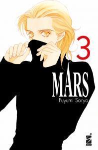 MARS NEW EDITION 03 STARCOMICS SHOJO FUYUMI SORYO