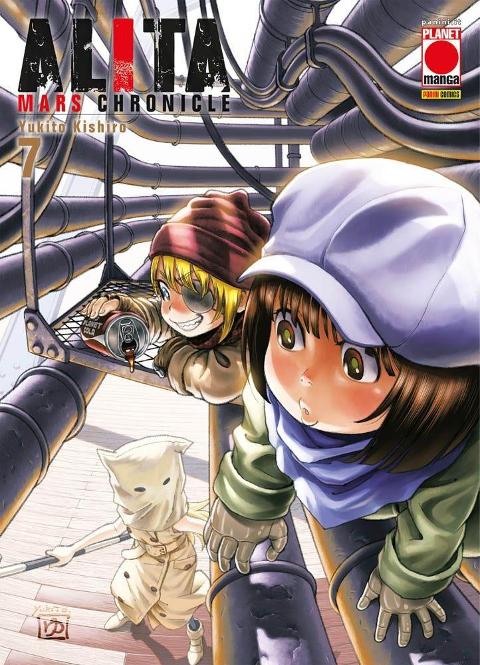 ALITA MARS CHRONICLE 07 PLANETMANGA SHONEN YUKITO KISHIRO