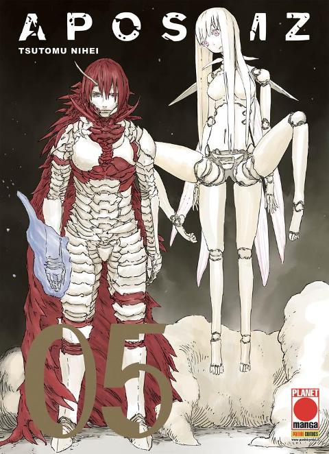 APOSIMZ 05 PLANETMANGA SEINEN NIHEI