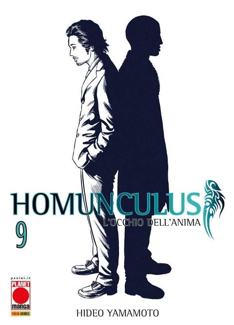 HOMUNCULUS 09 - II RISTAMPA PLANETMANGA SEINEN HIDEO YAMAMOTO