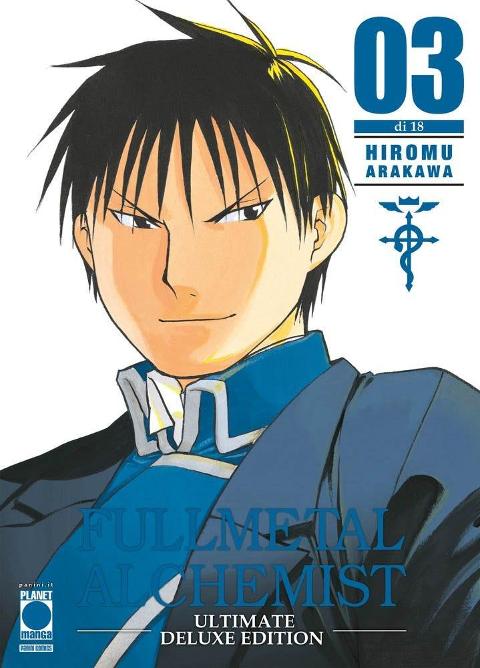 FULLMETAL ALCHEMIST ULTIMATE DELUXE EDITION 03 PLANETMANGA SHONEN HIROMU ARAKAWA
