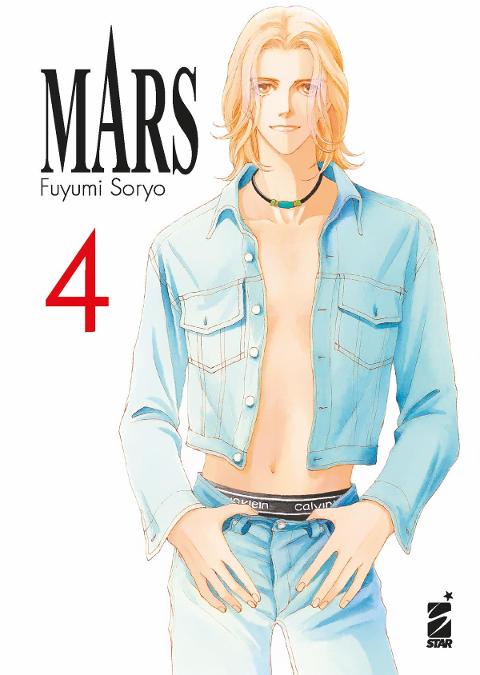 MARS NEW EDITION 04 STARCOMICS SHOJO FUYUMI SORYO