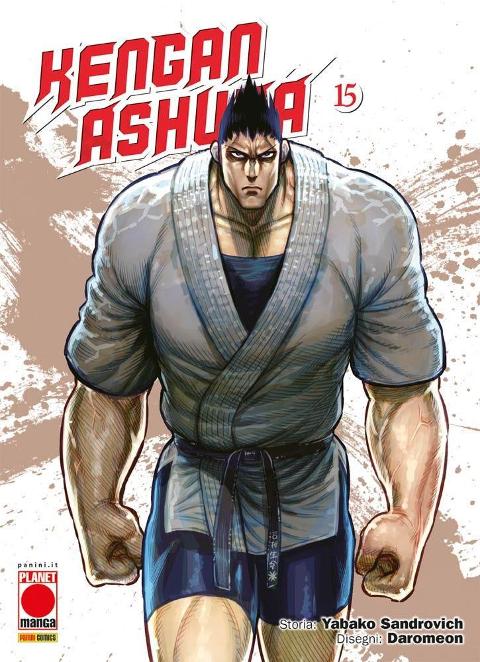 KENGAN ASHURA 15 PLANETMANGA SEINEN Yabako Sandrovich, Daromeon