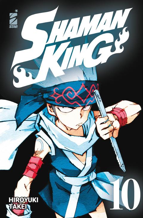 SHAMAN KING FINAL EDITION 10 STARCOMICS SHONEN HIROYUKI TAKEI