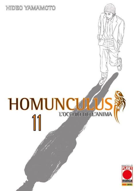 HOMUNCULUS 11 - II RISTAMPA PLANETMANGA SEINEN HIDEO YAMAMOTO