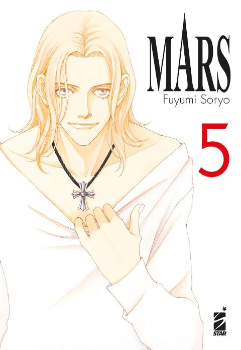 MARS NEW EDITION 05 STARCOMICS SHOJO FUYUMI SORYO
