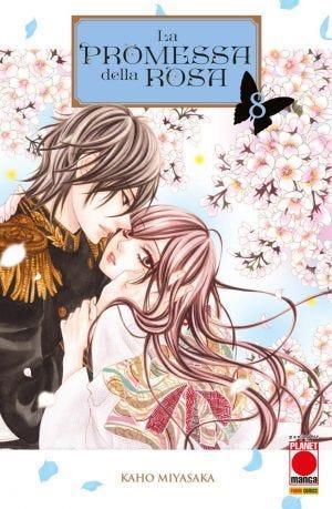 LA PROMESSA DELLA ROSA 08 PLANETMANGA SHOJO KAHO MIYASAKA
