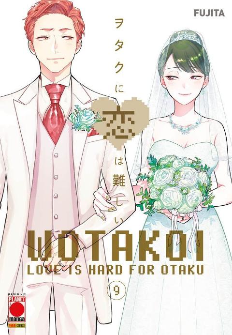 WOTAKOI - LOVE IS HARD FOR OTAKU 10 PLANETMANGA SHOJO FUJITA