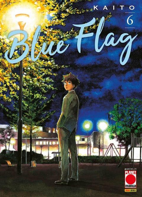 BLUE FLAG 06 RISTAMPA PLANETMANGA SHOJO KAITO