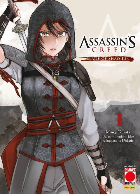 ASSASSIN'S CREED BLADE OF SHAO 01 PLANETMANGA SEINEN MINOJI KURATA & UBISOFT
