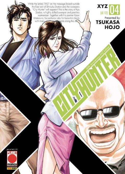 CITY HUNTER XYZ 04 PLANETMANGA SEINEN TSUKASA HOJO