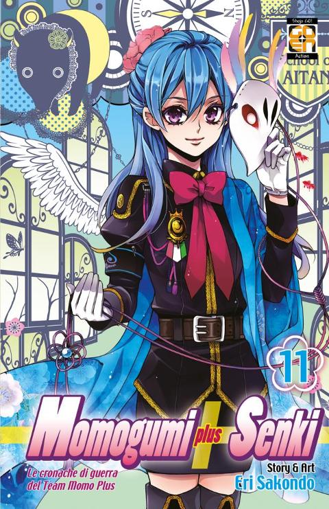 MOMOGUMI PLUS SENKI 11 RW GOEN SHONEN ERI SAKONDO