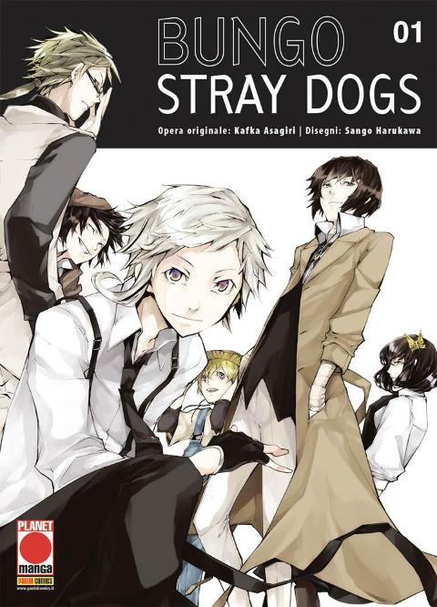 BUNGO STRAY DOGS 01 - I RISTAMPA PLANETMANGA SEINEN KAFKA ASAGIRI, SANGO HARUKAWA