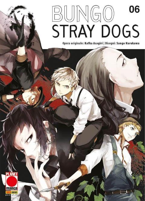 BUNGO STRAY DOGS 06 - I RISTAMPA  PLANETMANGA SEINEN SANGO HARUKAWA & KAFKA ASAGIRI
