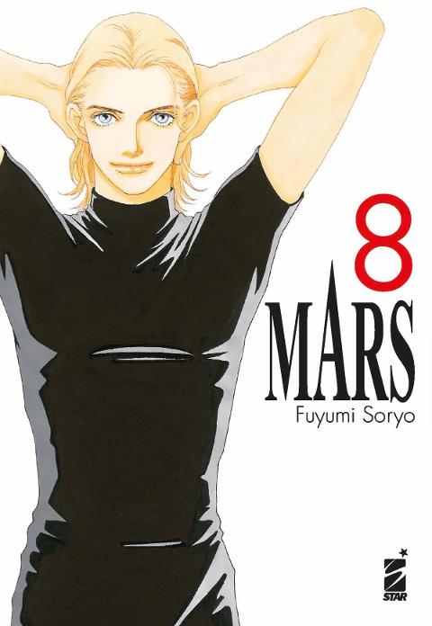 MARS NEW EDITION 08 STARCOMICS SHOJO FUYUMI SORYO