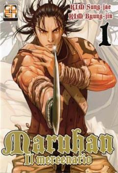 MARUHAN IL MERCENARIO 01  RW GOEN SEINEN KIM SUNG-JAE & KIM BYUNG-JIN