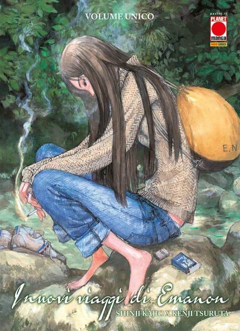 I NUOVI VIAGGI DI EMANON PLANETMANGA SHONEN SHINJI KAJIO & KENJI TSURUTA
