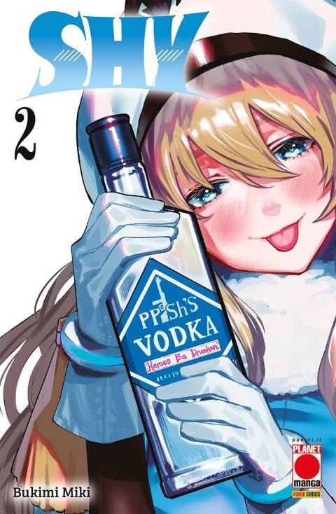 SHY 02 PLANETMANGA SHONEN BUKIMI MIKI