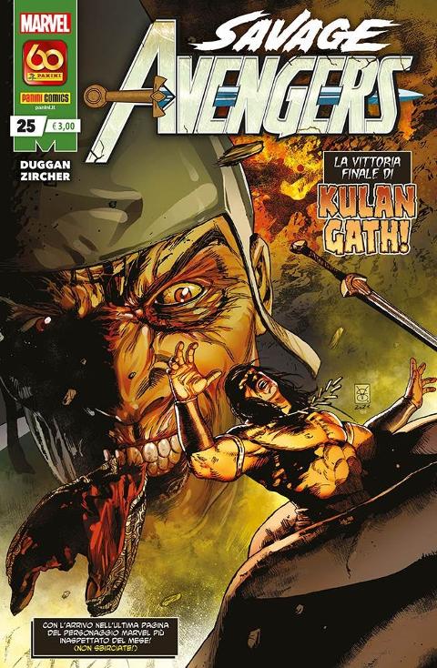 SAVAGE AVENGERS 25 MARVEL COMICS PATCH ZIRCHER & GERRY DUGGAN