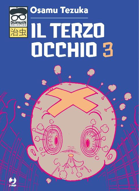 IL TERZO OCCHIO 03 J-POP SEINEN OSAMU TEZUKA
