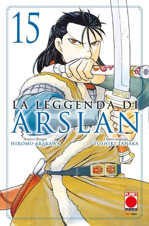 LA LEGGENDA DI ARSLAN 15 PLANETMANGA SHONEN YOSHIKI TANAKA, HIROMU ARAKAWA