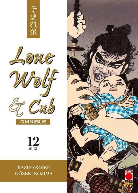 LONE WOLF & CUB OMNIBUS 12 PLANETMANGA SEINEN KAZUO KOIKE & GÔSEKI KOJIMA