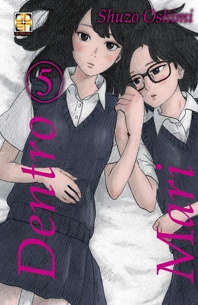 DENTRO MARI 05 RW GOEN SEINEN OSHIMI