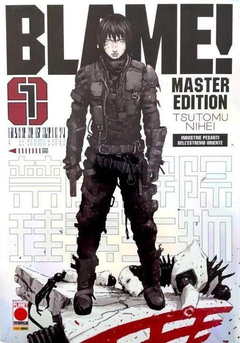 BLAME! MASTER EDITION 1 PLANETMANGA SHONEN TSUTOMU NIHEI