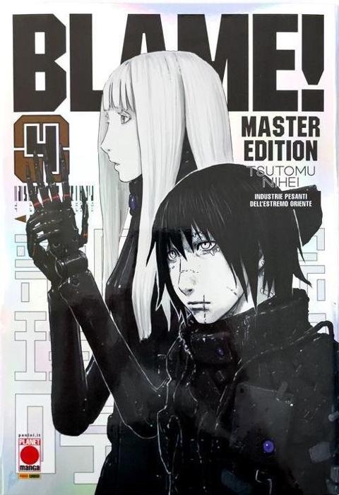 BLAME! MASTER EDITION 4 PLANETMANGA SHONEN TSUTOMU NIHEI