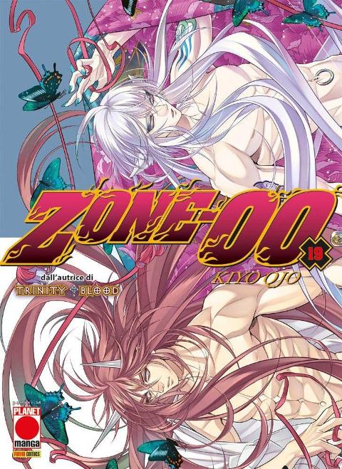 ZONE 00 19  PLANETMANGA SEINEN KIYO QJO