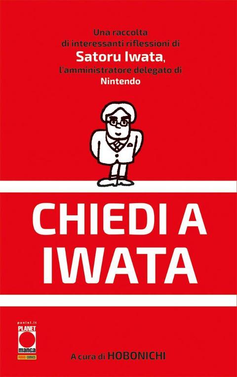 CHIEDI A IWATA PLANETMANGA SEINEN SATORU IWATA & HOBONICHI