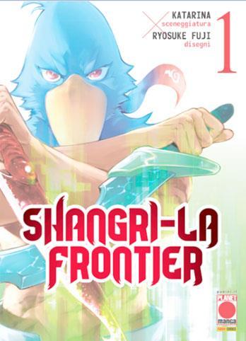 SHANGRI-LA FRONTIER 01  PLANETMANGA SEINEN KATARINA & RYOSUKE FUJI