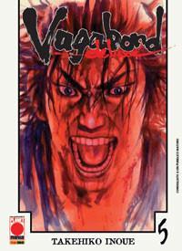 VAGABOND DELUXE 05 - II RISTAMPA PLANETMANGA SEINEN TAKEHIKO INOUE