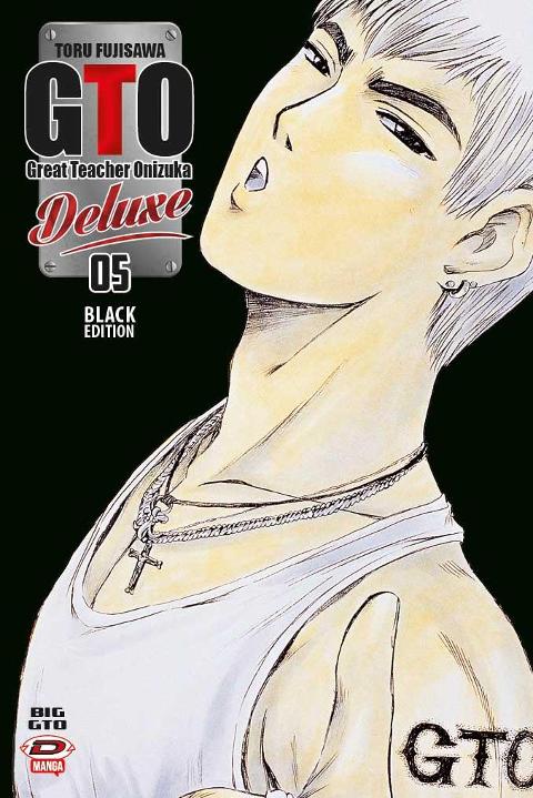 BIG GTO DELUXE BLACK EDITION 5 DYNIT SEINEN TORU FUJISAWA