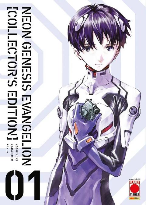 NEON GENESIS EVANGELION  COLLECTOR'S EDITION 1 PLANETMANGA SHONEN SADAMOTO