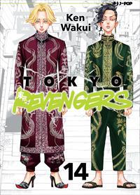 TOKYO REVENGERS 14 J-POP SEINEN KEN WAKUI