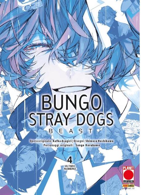BUNGO STRAY DOGS BEAST 04 PLANETMANGA SEINEN ASAGIRI, HARUKAWA & HOSHIKAWA