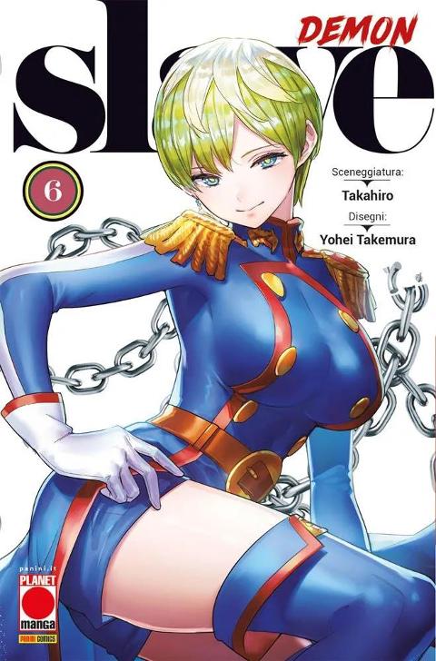DEMON SLAVE 06 PLANETMANGA SEINEN YOHEI TAKEMURA & TAKAHIRO