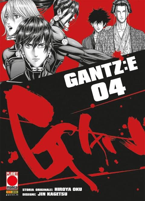 GANTZ-E 04 PLANETMANGA SEINEN JIN KAGETSU & HIROYA OKU