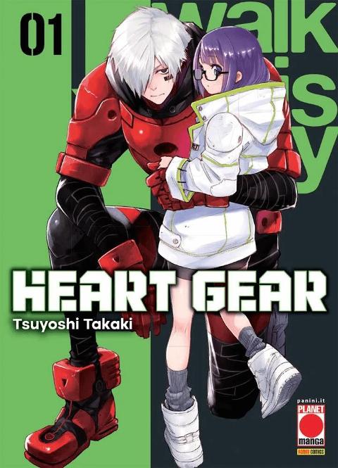 HEART GEAR 01 PLANETMANGA SHONEN TSUYOSHI TAKAKI