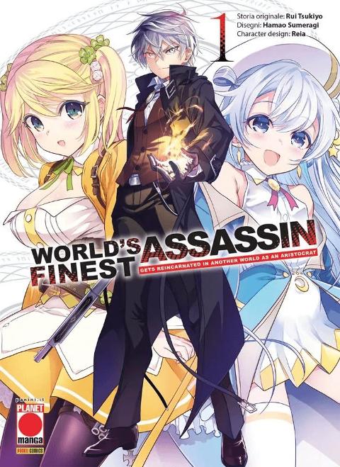 WORLD'S FINEST ASSASSIN GETS REINCARNATED 01 PLANETMANGA SEINEN TSUKIYO, SUMERAGI & REIA