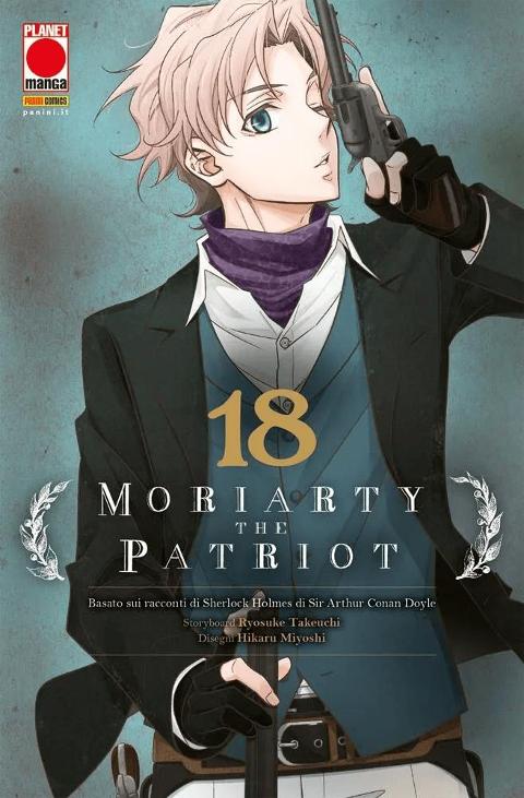 MORIARTY THE PATRIOT 18 PLANETMANGA SHONEN TAKEUCHI & MIYOSHI