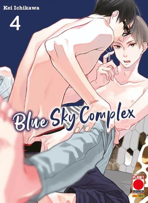 BLUE SKY COMPLEX 04 PLANETMANGA YAOI KEI ICHIKAWA