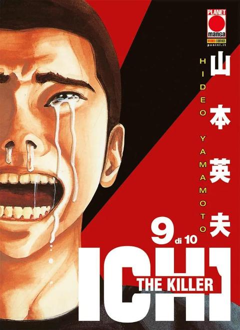 ICHI THE KILLER 09 - I RISTAMPA PLANETMANGA SEINEN HIDEO YAMAMOTO