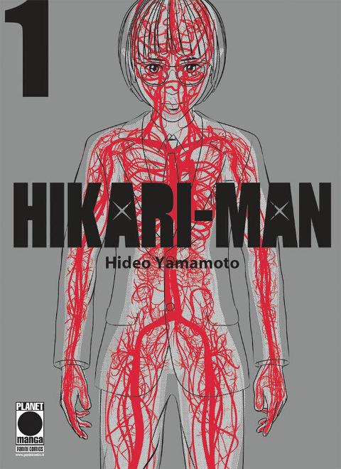HIKARI MAN 01 PLANETMANGA SEINEN HIDEO YAMAMOTO