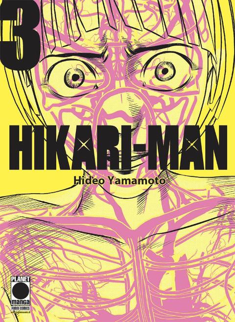 HIKARI MAN 03 PLANETMANGA SEINEN HIDEO YAMAMOTO