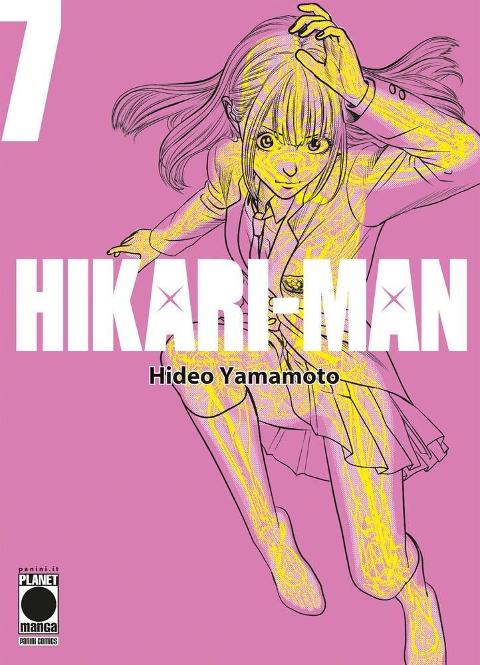 HIKARI MAN 07 PLANETMANGA SEINEN HIDEO YAMAMOTO
