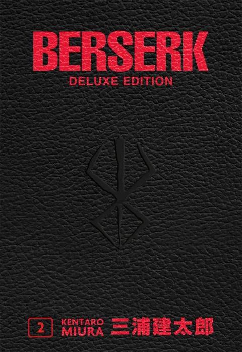 BERSERK DELUXE EDITION 02 PLANETMANGA SEINEN KENTARO MIURA