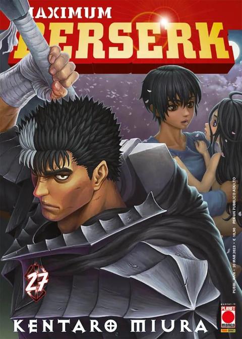 MAXIMUM BERSERK 27 PLANETMANGA SEINEN KENTARO MIURA